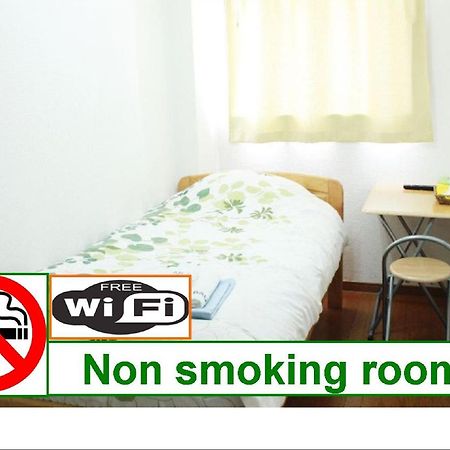 Hotel Raizan South Osaka Pokój zdjęcie