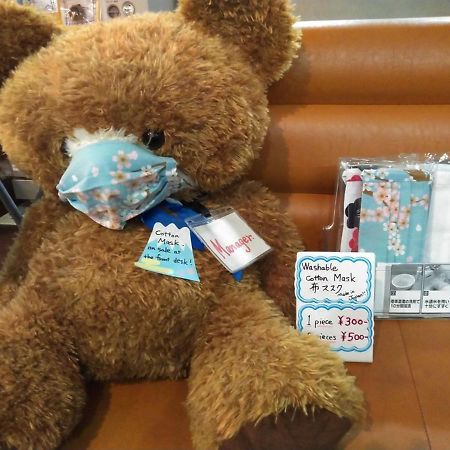Hotel Raizan South Osaka Zewnętrze zdjęcie