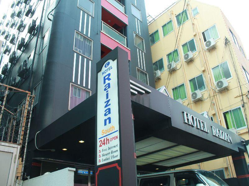 Hotel Raizan South Osaka Zewnętrze zdjęcie