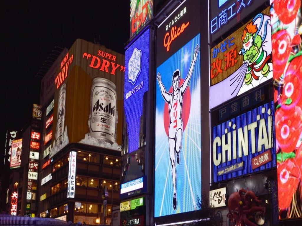 Hotel Raizan South Osaka Zewnętrze zdjęcie