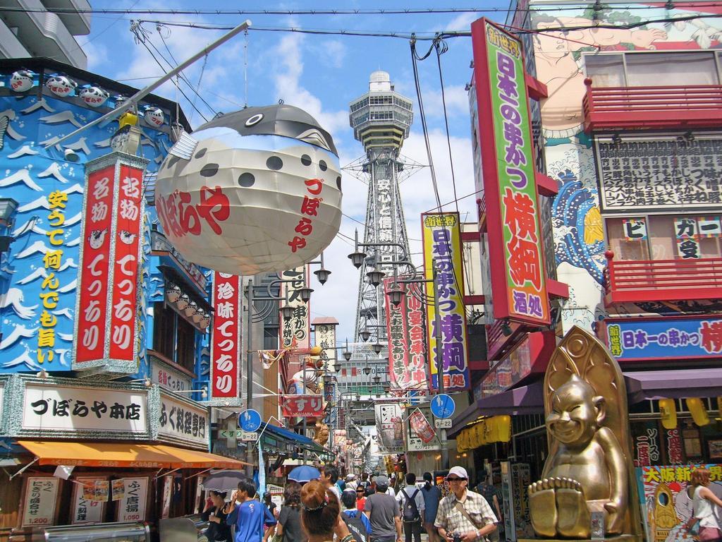 Hotel Raizan South Osaka Zewnętrze zdjęcie