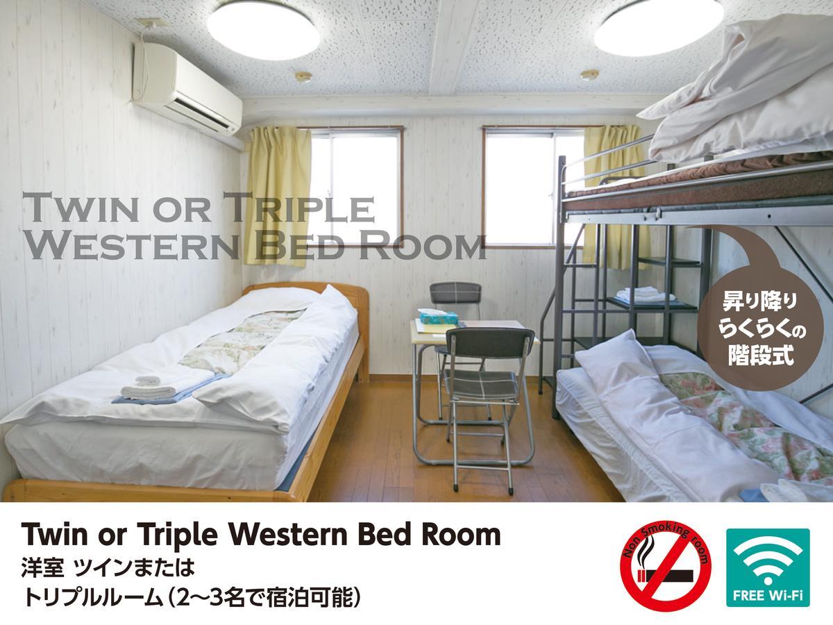 Hotel Raizan South Osaka Zewnętrze zdjęcie