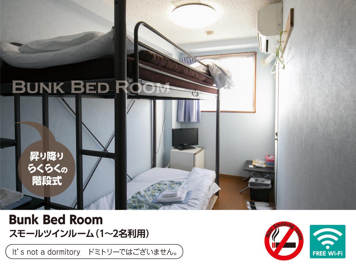 Hotel Raizan South Osaka Zewnętrze zdjęcie