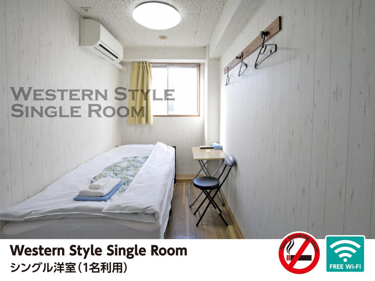 Hotel Raizan South Osaka Zewnętrze zdjęcie