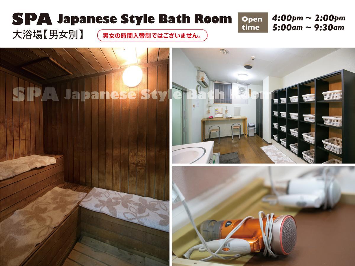 Hotel Raizan South Osaka Zewnętrze zdjęcie