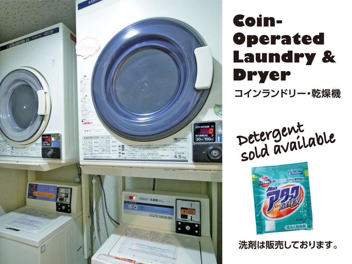 Hotel Raizan South Osaka Zewnętrze zdjęcie