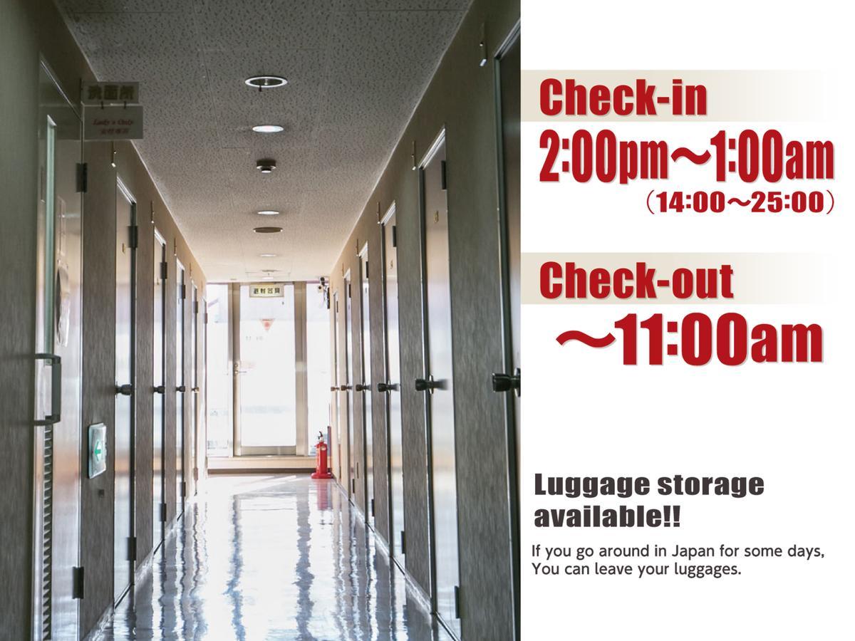Hotel Raizan South Osaka Zewnętrze zdjęcie