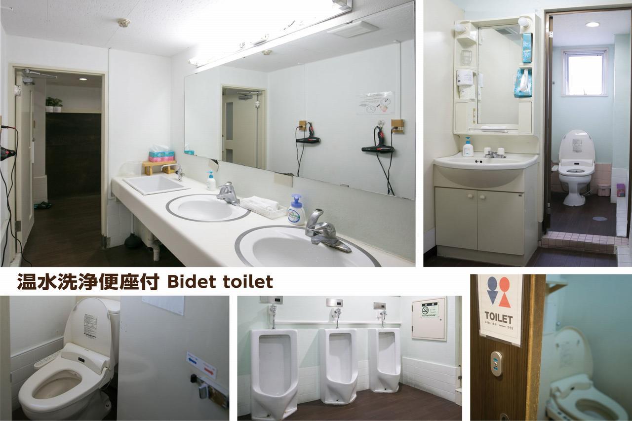 Hotel Raizan South Osaka Zewnętrze zdjęcie