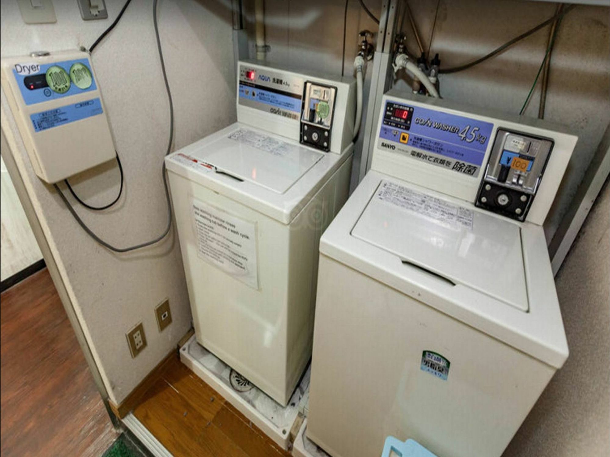 Hotel Raizan South Osaka Zewnętrze zdjęcie